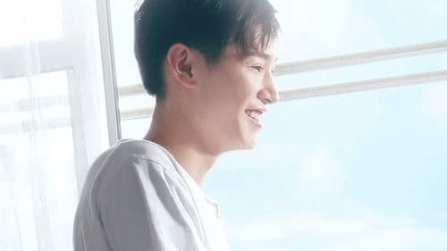 彼のいる生活 Bild 5