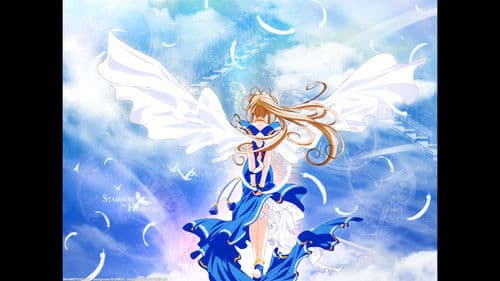 Oh! My Goddess - Der Film Bild 4