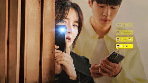 Inspector Koo Bild 3