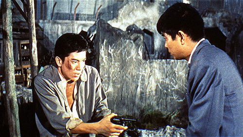 清水の暴れん坊 Bild 1