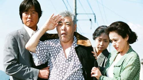 石内尋常高等小学校 花は散れども Bild 1