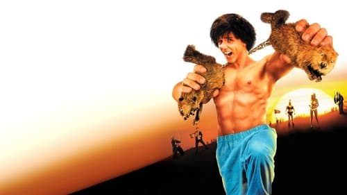 Kung Pow - Enter the Fist Bild 1