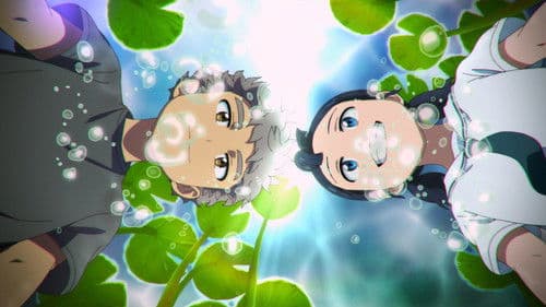 연의 편지 Bild 8