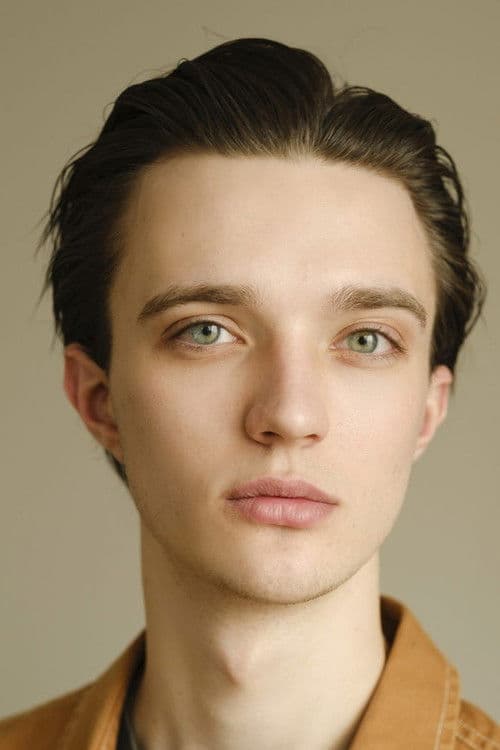 Иван Трушин