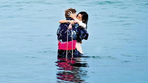 Kirschblüten & Dämonen Bild 1