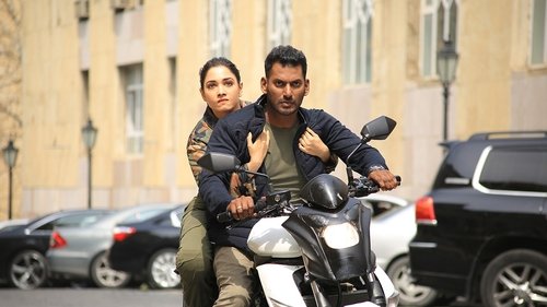 ஆக்‌ஷன் Bild 2