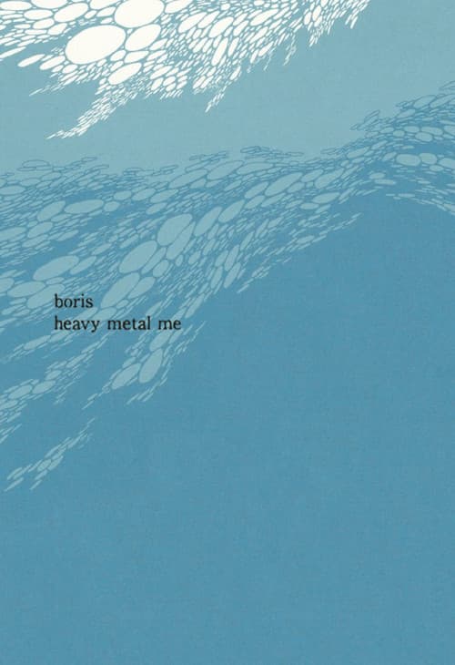 Boris: Heavy Metal Me - Flood