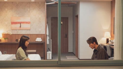 만약에 우리 Bild 2