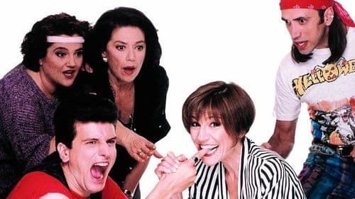 Βαρβαρότητες Bild 1