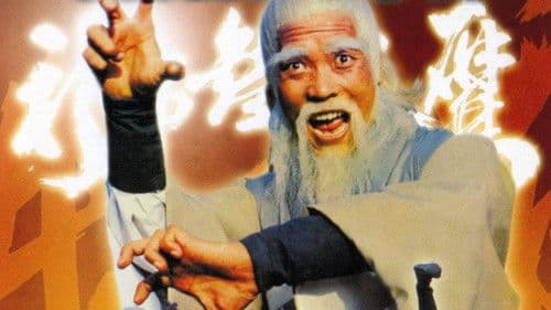 Die Stahlfaust Bild 4