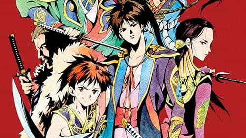 The Hakkenden: Die Legende der Hundekrieger Bild 5