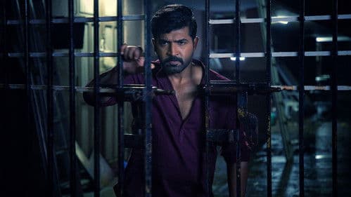 தமிழ்ராக்கர்ஸ் Bild 3