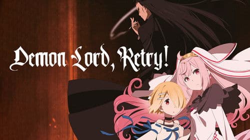 Demon Lord, Retry! Bild 2