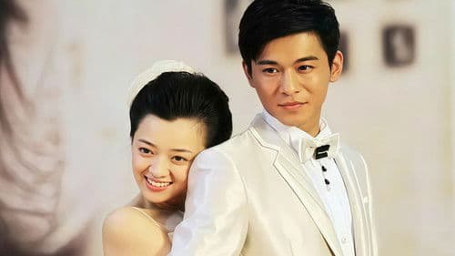 不能没有家 Bild 1