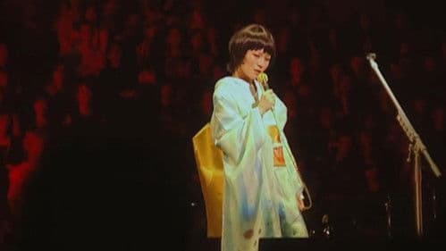 エレクトリック・モール Bild 2