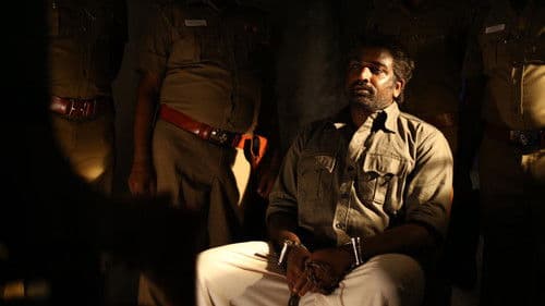 விடுதலை: பாகம் I Bild 8