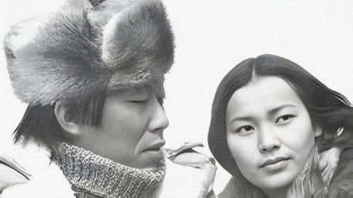 След росомахи Bild 1