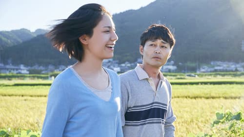 母を亡くした時、僕は遺骨を食べたいと思った。 Bild 1