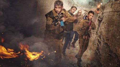 Братство Bild 8