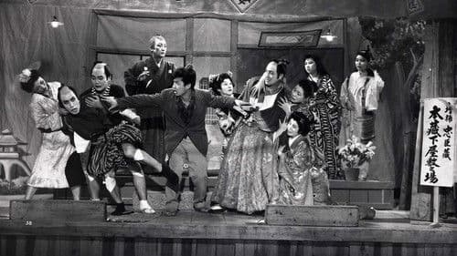 盗まれた欲情 Bild 2