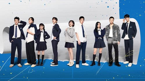 偏爱靠近你 Bild 2