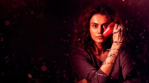 கேம் ஓவர் Bild 1