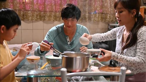 被消失的凶案 Bild 1