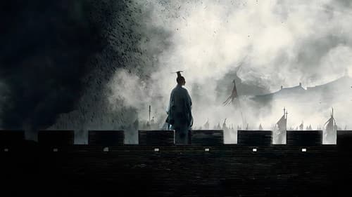 The Rise of Phoenixes Bild 8