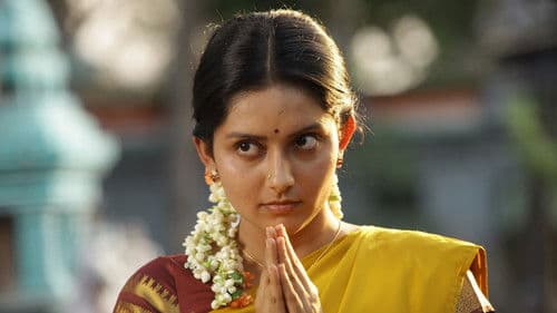 அண்ணனுக்கு ஜே Bild 5