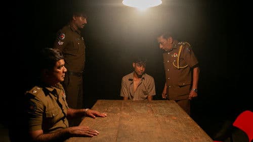 Vihanga Premaya Bild 5