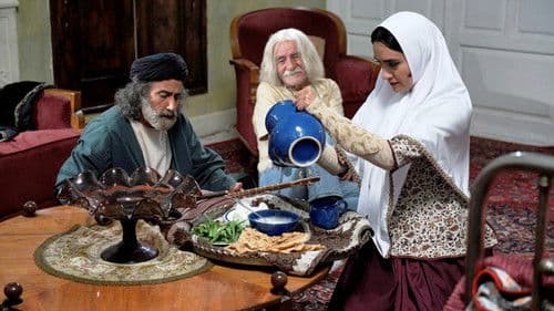 نرگس مست Bild 1