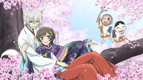 Kamisama Kiss Bild 8