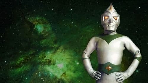 ミラーマン Bild 2