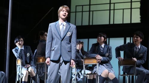 デスノート The Musical Bild 2