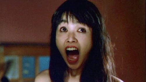 Guts of a Virgin Bild 3