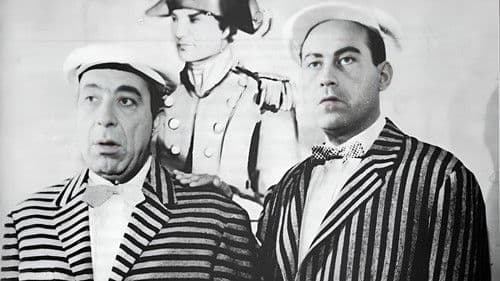 Μήτρος και Μητρούσης στην Αθήνα Bild 1