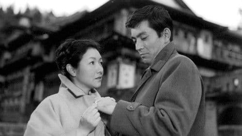 Midareru - Sehnsucht Bild 2