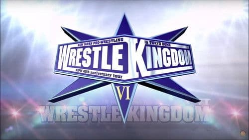 NJPW Wrestle Kingdom VI Bild 2