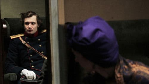 История одного назначения Bild 4