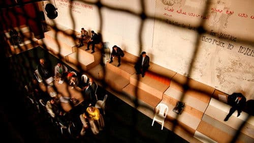 12 Angry Lebanese Bild 2