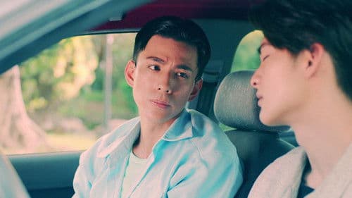 深藍與月光 Bild 6