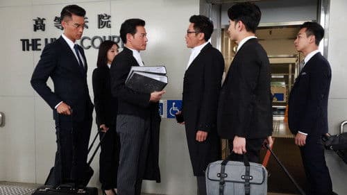 是咁的，法官閣下 Bild 2