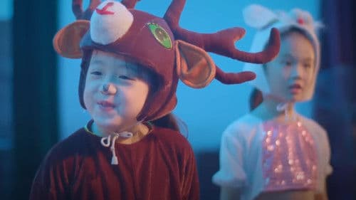 你好，树公主 Bild 4