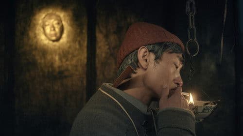 A New Old Play Bild 4