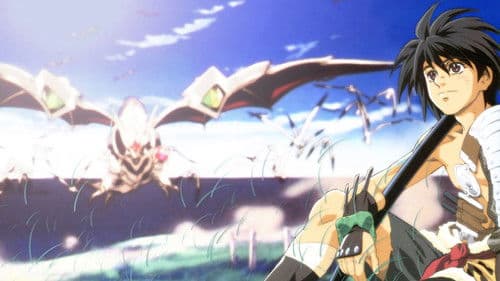 The Vision of Escaflowne Bild 8