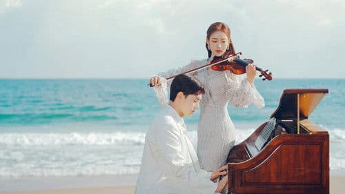 사랑의 안단테 Bild 2