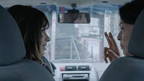 Just Like Our Parents Bild 4