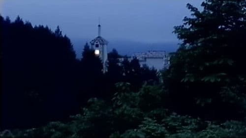 河原崎家の一族 Bild 4