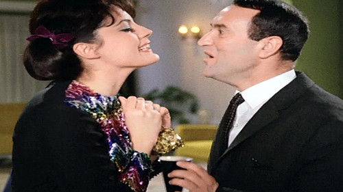 Μια Ιταλίδα απ' την Κυψέλη Bild 3