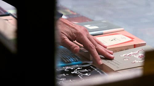 Me voy. Me voy Bild 1